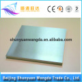 China manufacture price for titanium plate for skull plate